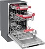 Посудомоечная машина Kuppersberg GSM 4573 - фото 12546