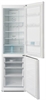 Холодильник Haier С2F637CWRG - фото 13819