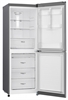 Холодильник LG GA-B379 SLUL - фото 14358